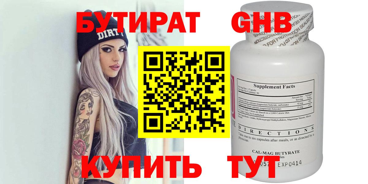 МДМА  МАРИХУАНА  Вход с VPN  МАРИХУАНА  ГАШ  Карпинск  Меф МЯУ МЯУ кристаллы 