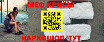 синтетический гашиш Кингисепп