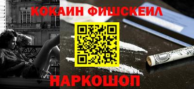 гидра Кимры