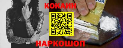 гидра Кимры