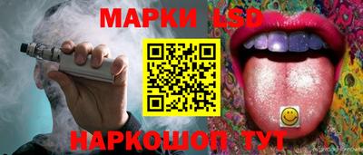 первитин Кинель