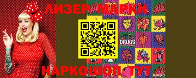 гидра Кимры