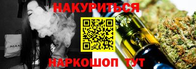 первитин Кинель