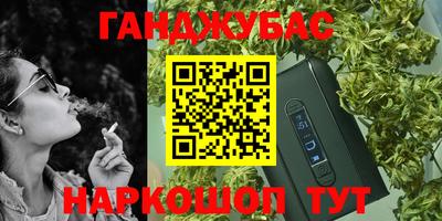 первитин Кинель
