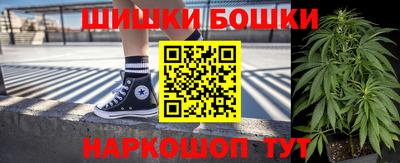 синтетический гашиш Кингисепп