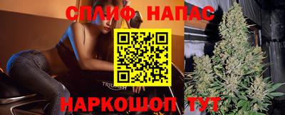 первитин Кинель