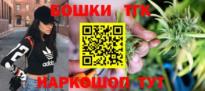 первитин Кинель