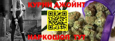 первитин Кинель