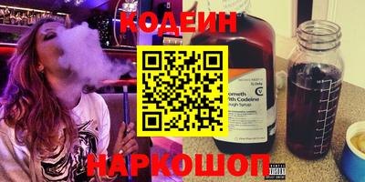 гидра Кимры