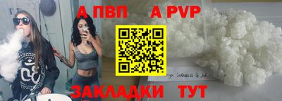 первитин Кинель