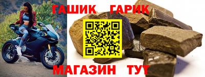 первитин Кинель