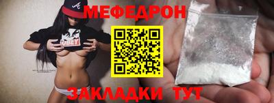 гидра Кимры