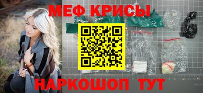 синтетический гашиш Кингисепп