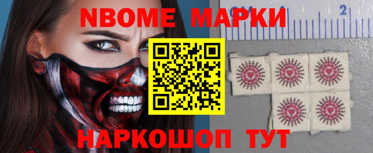 Лсд 25 экстази кислота  ЛСД экстази кислота  Карпинск  Вход с VPN 